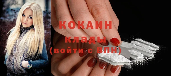 каннабис Нягань