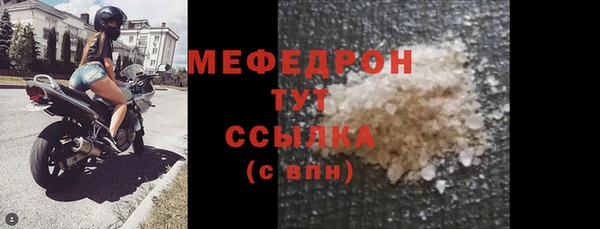 марки lsd Няндома