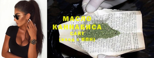 марки lsd Няндома