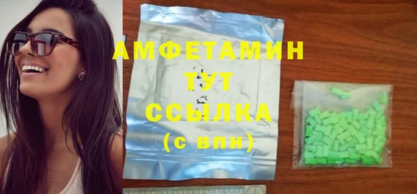 каннабис Нягань