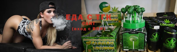 меф VHQ Абдулино