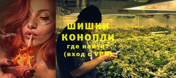 меф VHQ Абдулино