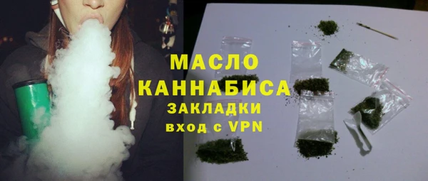 марки lsd Няндома