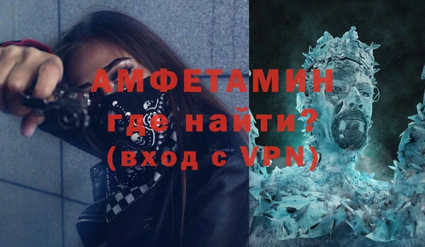 каннабис Нягань
