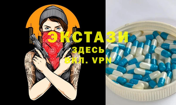 каннабис Нягань
