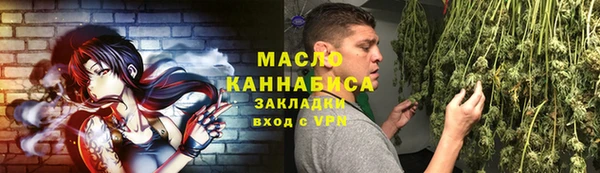 меф VHQ Абдулино