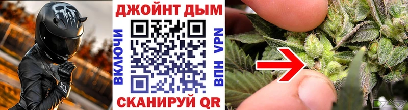 Бошки Шишки MAZAR  дарнет шоп  Новая Усмань 